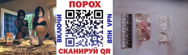 Amphetamine Premium  Купить  Дзержинск 