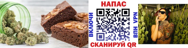Купить закладки  Дзержинск  Еда ТГК конопля 