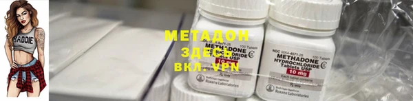 гидропоника Горно-Алтайск