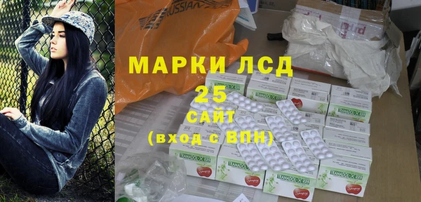 гидропоника Горно-Алтайск