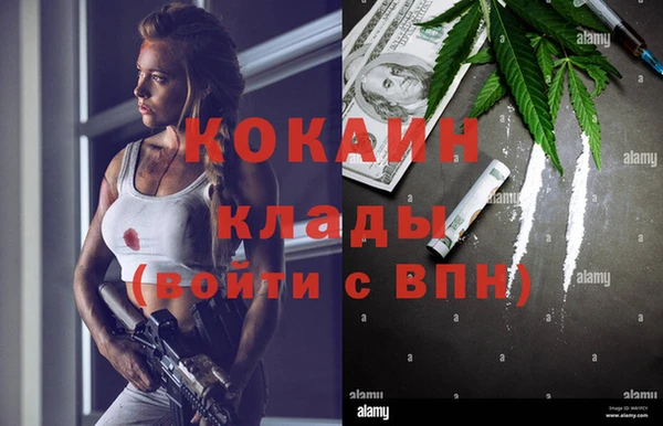 гидропоника Горно-Алтайск