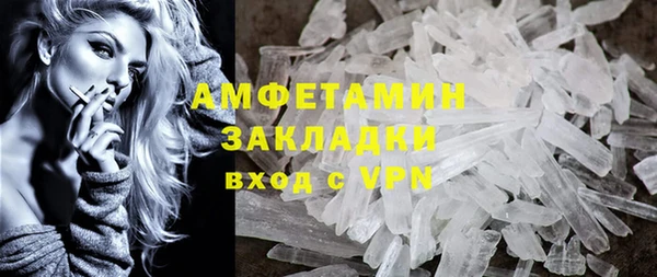 гидропоника Горно-Алтайск