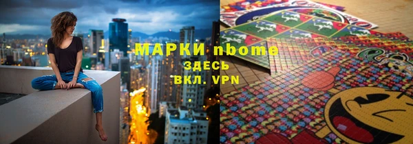 гидропоника Горно-Алтайск