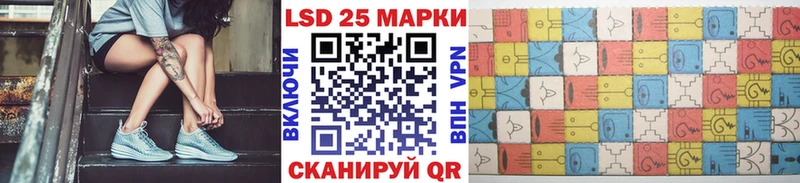 Марки NBOMe 1,8мг  Купить  Дзержинск 